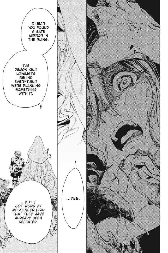 Goblin Slayer Chapter 29 image 11_optimized